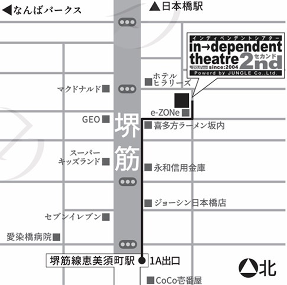 会場までの地図